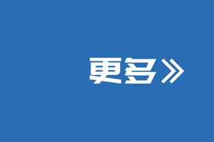 奥巴梅扬本赛季10球5助，法甲球员参与进球数仅次于姆巴佩